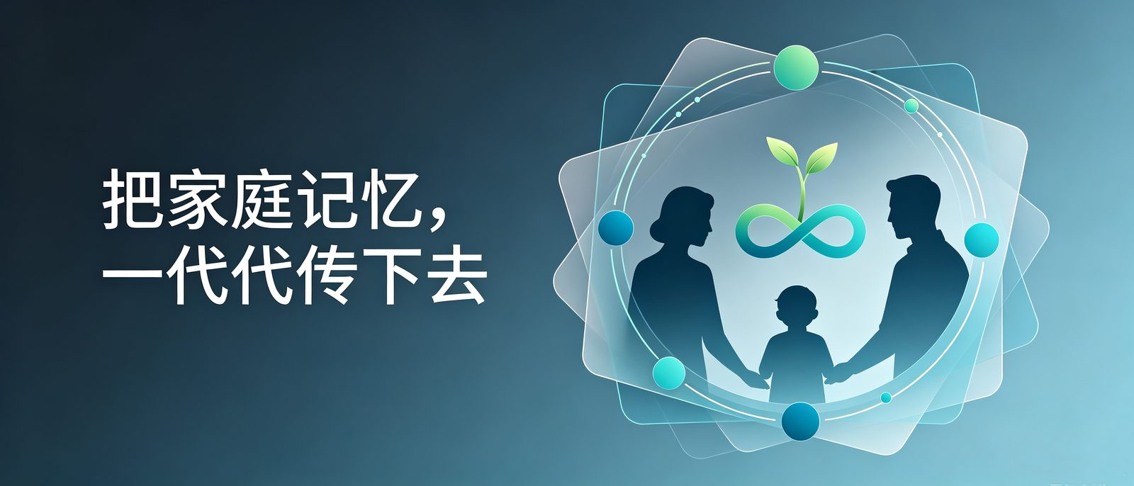 顶芽